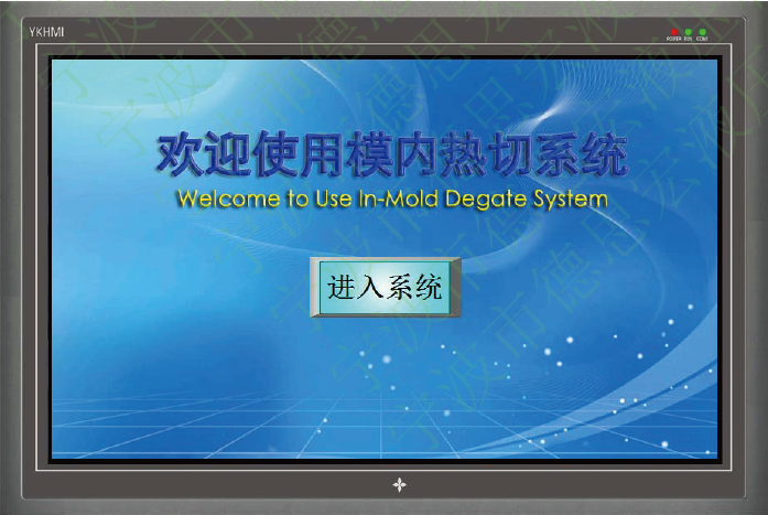 1560522319758090.png huany.png