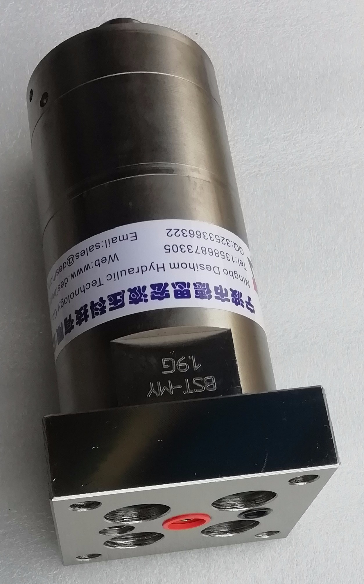 1566307560841357.jpg 1566307560841357.jpg